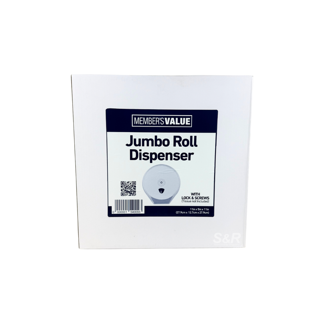 Member's Value Jumbo Tissue Roll Dispenser